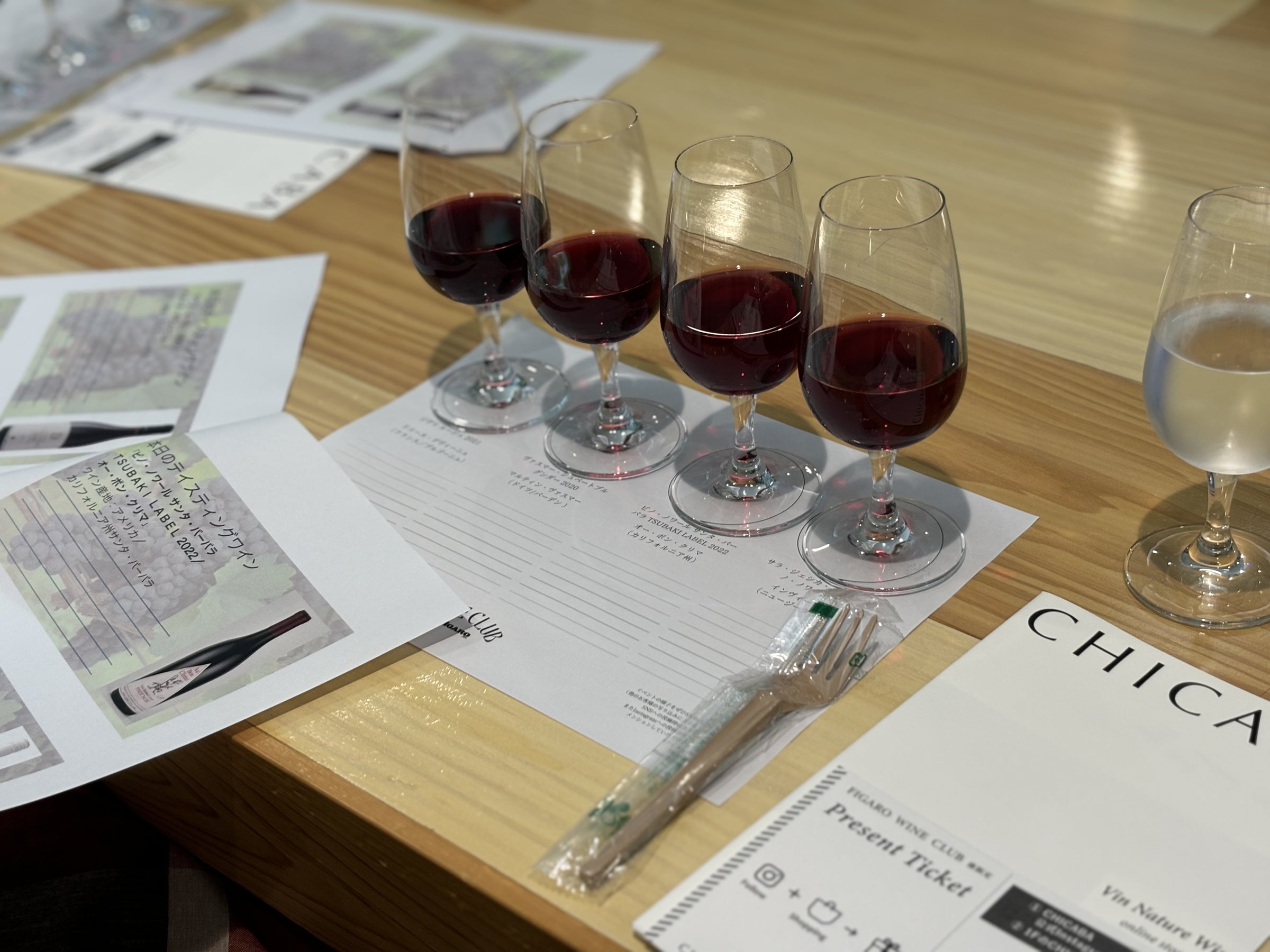ワインKAZUMI カベルネ・ソーヴィニヨン Kazumi Wines | Napa Valley