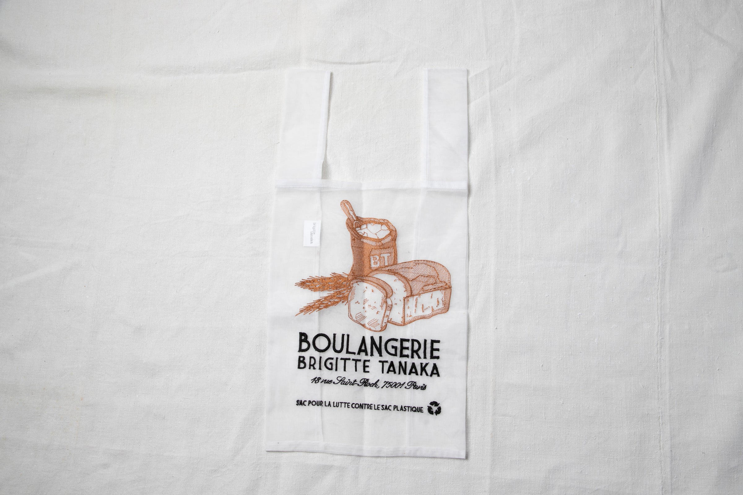 フィガロマルシェでも発売中! ブリジットタナカのオーガンジーバッグをチェック。